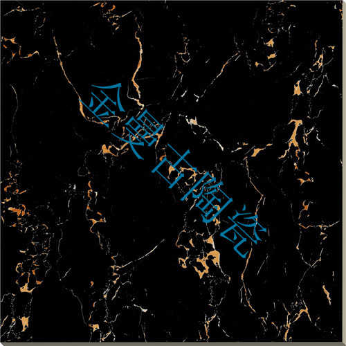 金曼古提倡--沒有目的之交往，才能感動人